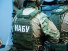 НАБУ повідомило про підозру меру Одеси Труханову