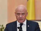 Суд залишив Труханова на поруках у нардепа Голубова
