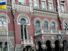 У Нацбанку пояснили зміцнення гривні