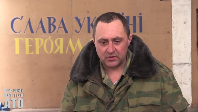 На Луганщині затримано бойовика: намагався пройти вглиб між постами - фото
