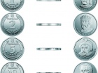 Нацбанк представив нові обігові монети 1, 2, 5 та 10 гривень