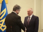 Порошенко призначив головою Волинської ОДА Олександра Савченка
