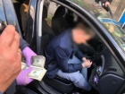 НАБУ затримало співробітника СБУ за вимагання хабара у майже $ 50 тис