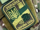 Окупанти передали тіло зниклого безвісти захисника