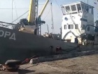 Заарештовано кримське судно "Норд", а капітану повідомлено про підозру