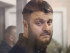 Суд знову заарештував майно сина міністра Авакова, - ЗМІ