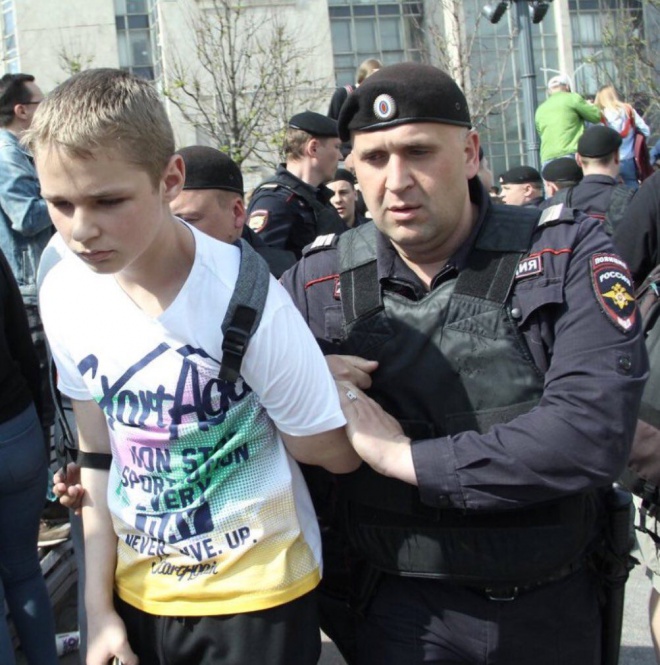 Україна засуджує свавілля російського режиму під час мирного протесту #ОнНамНеЦарь - фото