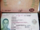 Затримано нападників на «кіборга» Вербича у Києві, - ЗМІ