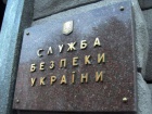 СБУ: Савченко провалила тест на «детекторі брехні»