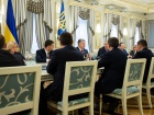 Порошенко вніс законопроект щодо встановлення у ЗСУ нового вітання