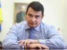 Ситник щодо інциденту у дворі САП: співробітників безпідставно заблокували