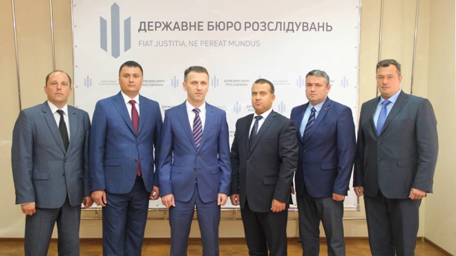 Труба призначив 5 заступників директорів теруправлінь ДБР - фото