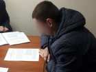 $104 тис виявили в кабінеті у керівника відділу поліції в Києві