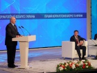 Лукашенко висловився стосовно війни між Україною та Росією