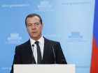 Медведєв розповів якими будуть проти України санкції