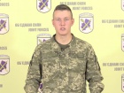 Під Авдіївкою відбито атаку окупантів