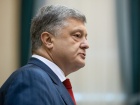 Порошенко: Я поставив уряду дуже жорстку вимогу щодо субсидій