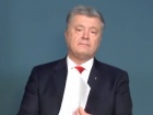 Порошенко затвердив введення воєнного стану на 30 днів