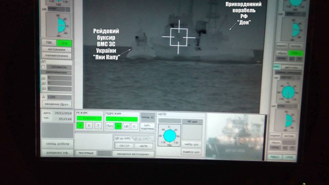 Прикордонний корабель РФ протаранив буксир ВМС ЗСУ - фото