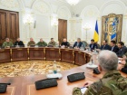 ВР розгляне питання введення воєнного стану на позачерговій сесії