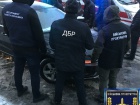 ДБР здійснило своє перше затримання