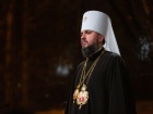 Обрано предстоятеля Української Церкви