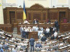 Рада припинила дію Договору про дружбу з країною-агресором