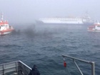 Біля Туреччини затонуло судно з українцями, є загиблі