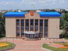 НАБУ провело обшуки в міськраді Білої Церкви