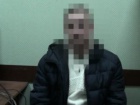 СБУ викрила чергового пособника російської агентурної мережі