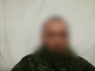 СБУ затримала бойовика «ДНР», підготовленого військовими РФ