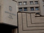Конституційний суд дозволив перейменовувати Кіровоградську область