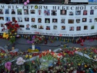 Обіцянки про покарання суддів Майдану не виконані – заява Родини Героїв Небесної Сотні