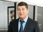 Скеровано до суду справу нардепа-втікача Онищенка