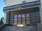 Суддя, який поновив Насірова, відсторонив Уляну Супрун