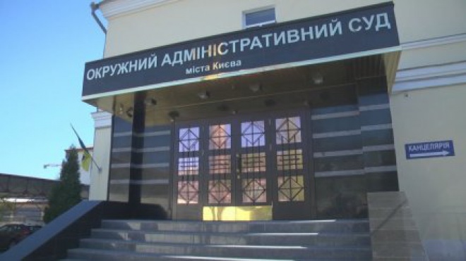 Суддя, який поновив Насірова, відсторонив Уляну Супрун - фото