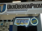 Відсторонено директорів двох оборонних підприємств