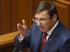 Луценко розповів про розслідування в ГПУ зловживань в оборонці