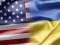 США ввели санкції за напад в Керченській протоці