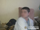 Три роки чоловік надсилав поліції порно і врешті його затримали