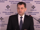 У Харківській міськраді викрили агента ФСБ РФ