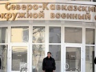 В Росії продовжується судилище-знущання над викраденим Павлом Грибом