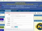 Миротворець видалив Зеленську з «чистилища»