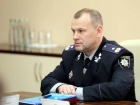 Призначено нового очільника поліції Одещини