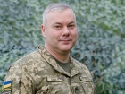 Наєв вказав, скільки території Україна повернула під свій контроль
