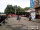 В Марганці підірвали гранату в людному місці