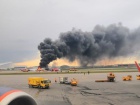 В московському аеропорту загорівся літак, багато загиблих