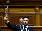 Зеленський склав присягу у Верховній Раді і оголосив про її розпуск