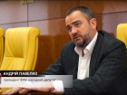 НАБУ проводить обшуки у будівлі ФФУ