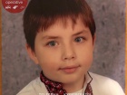 В Києві знайшли тіло зниклого напередодні 9-річного хлопчика